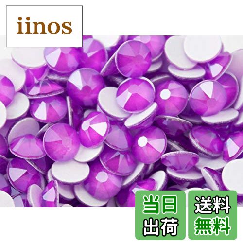 【送料無料】スワロフスキー 2088 クリスタルエレクトリックバイオレットss12 1440粒入り(パープル) 色：クリスタルエレクトリックバイオレット、サイズ：ss12