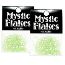 【送料無料】ミスティックフレークス (MysticFlakes) ミスティックフレース ネイル用ストーン シェル 色:ライトグリーン、サイズ:0.5g×2個