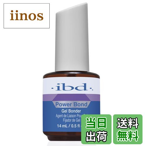 ̵ibd ѥܥ ꥢ14ߥåȥ (x 1)