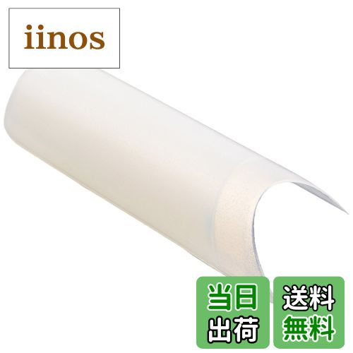 【送料無料】MITHOS(ミトス) ナチュラル コンタクトゾーン# サイズ：11×5×25mm