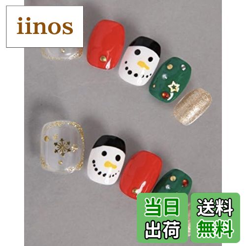 【送料無料】【日本製】ゆずネイル ネイルチップ つけ爪 両面テープ1枚付属 可愛い ショート 色：クリ..