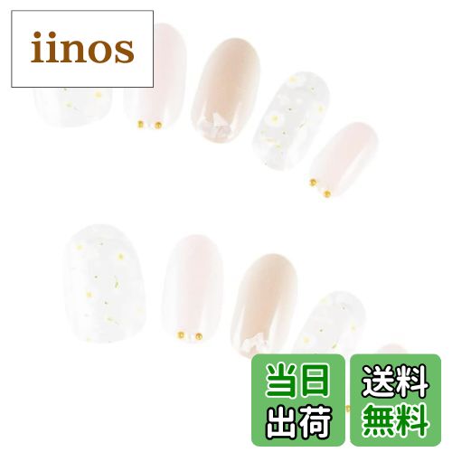 【送料無料】【日本製】ゆずネイル ネイルチップ つけ爪 両面テープ1枚付属 可愛い ショート 色：花柄