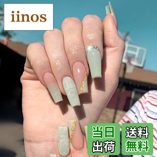 【送料無料】24Pcs 長いネイルピース 取り外し可能 可愛い優雅ネイル バレエシューズの形をしたネイル..