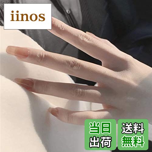 【送料無料】24枚入り 12サイズ Nail シュガーネイル 爪飾り 写真用 披露宴 パーティー 二次会 入学式 ..