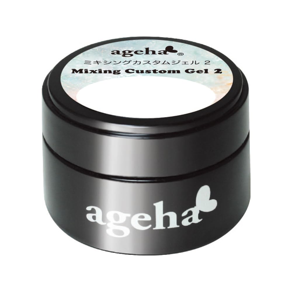 【送料無料】ageha ミキシングカスタムジェル2 2.5g 色：クリア