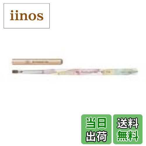 【送料無料】ジェルブラシ#4フラットピンクフラワー 色：ピンク