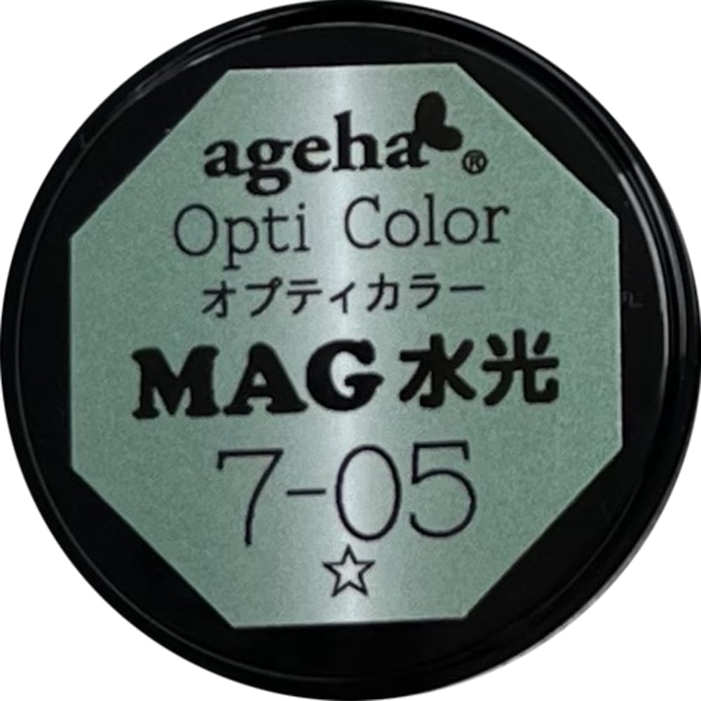 【送料無料】ageha オプティカラー 7-05 2.7g 水光リリー 色：グリーン