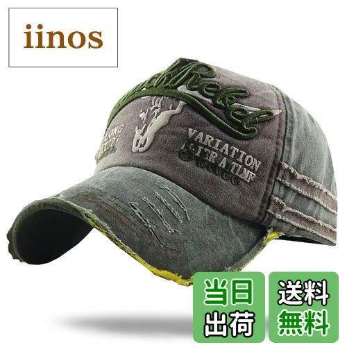 ̵WHITE FANG(ۥ磻ȥե) ˹ Хåե ơ ᡼ å   åڥ  CA087 0...