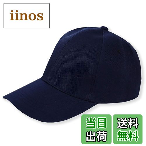 ̵WHITE FANG(ۥ磻ȥե) ˹ ̵ å  ץ ä Ĥ  ǥ CA130 02:ͥ...