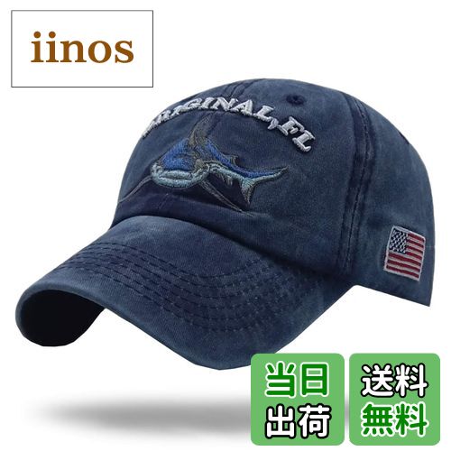 ̵WHITE FANG(ۥ磻ȥե) ˹ ơ ᡼ å  㡼 ⤷ åڥ  CA225 05:...