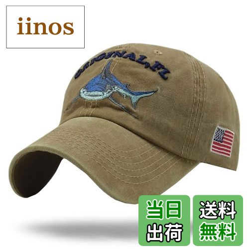 ̵WHITE FANG(ۥ磻ȥե) ˹ ơ ᡼ å  㡼 ⤷ åڥ  CA225 04:...