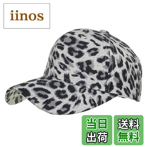 ̵WHITE FANG(ۥ磻ȥե) ˹ ҥ祦 å ˥ޥ  ä 奢  ǥ CA334 ...