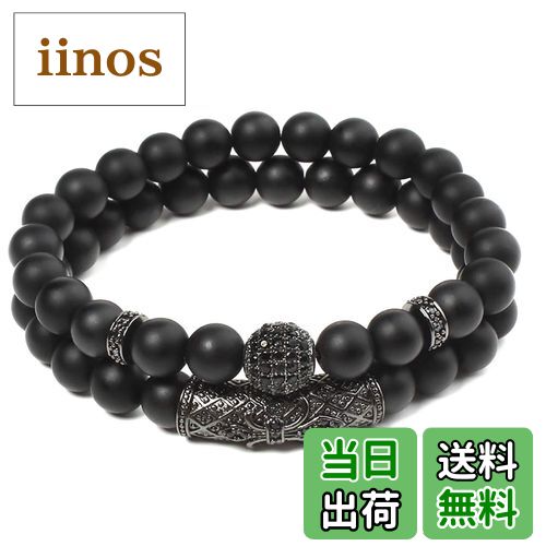 【送料無料】WHITE FANG(ホワイトファング) 数珠 ブレスレット ファッション チタン ブラック 黒 おしゃれ バングル メンズ AZ003 色:ブラッ...