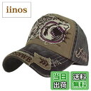 【送料無料】WHITE FANG(ホワイトファング) 帽子 ヴィンテージ ダメージ キャップ サメ シャークジョーズ ワッペン メンズ CA412 色:04:コ...