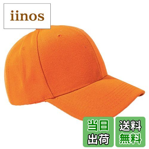 ̵WHITE FANG(ۥ磻ȥե) ˹ ̵ å  奢 ä Ĥ  ǥ CA436 11:...