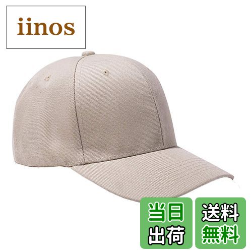 ̵WHITE FANG(ۥ磻ȥե) ˹ ̵ å  奢 ä Ĥ  ǥ CA436 16:...