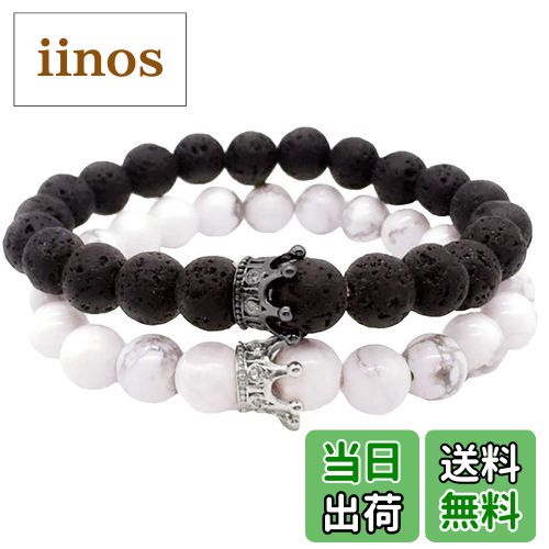 【送料無料】WHITE FANG(ホワイトファング) 数珠 ブレスレット ファッション クラウン 王冠 ブラック 黒 おしゃれ ペア メンズ AZ057 色：02:シルバー、サイズ：サイズ