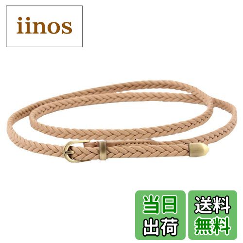 【送料無料】WHITE FANG(ホワイトファング) レザー ベルト 細 黒 白 赤 カジュアル ビジネス スーツ レ..