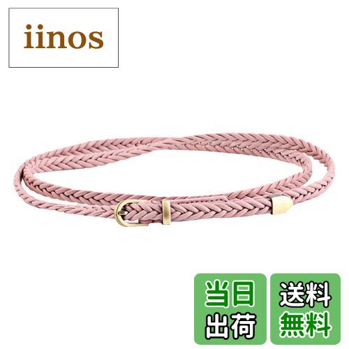 【送料無料】WHITE FANG(ホワイトファング) レザー ベルト 細 黒 白 赤 カジュアル ビジネス スーツ レディース BT098 色：10:ピンク、サイズ：サイズ