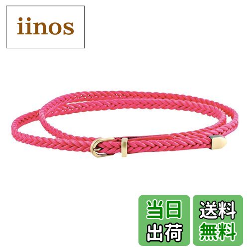 【送料無料】WHITE FANG(ホワイトファング) レザー ベルト 細 黒 白 赤 カジュアル ビジネス スーツ レディース BT098 色：09:ローズ、サイズ：サイズ