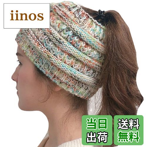 【送料無料】WHITE FANG(ホワイトファング) レディース ニット帽 帽子 キャップ 春 秋冬 ヘアバンド おしゃれ 人気 カジュアル CA287 色:0...