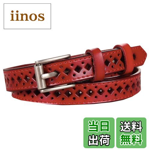 【送料無料】WHITE FANG(ホワイトファング) レザー ベルト おしゃれ 細い ベルト カジュアル スーツ 皮 革 赤 黒 白 レディース BT145 色：03:レッド、サイズ：サイズ