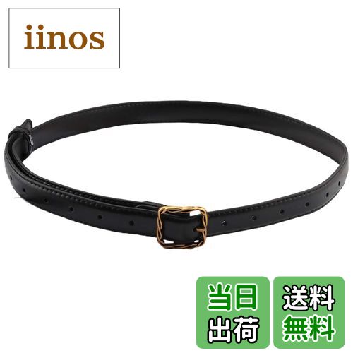 【送料無料】WHITE FANG(ホワイトファング) レザー ベルト おしゃれ 細い ゴールド黒 カジュアル スーツ 皮 革 レディース BT232 色：01:マットゴールド、サイズ：サイズ