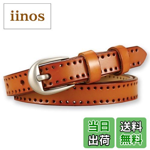 【送料無料】WHITE FANG(ホワイトファング) レザー ベルト おしゃれ ベルト カジュアル スーツ 皮 革 赤 黒 白 レディース BT009 色：02:キャメル、サイズ：サイズ