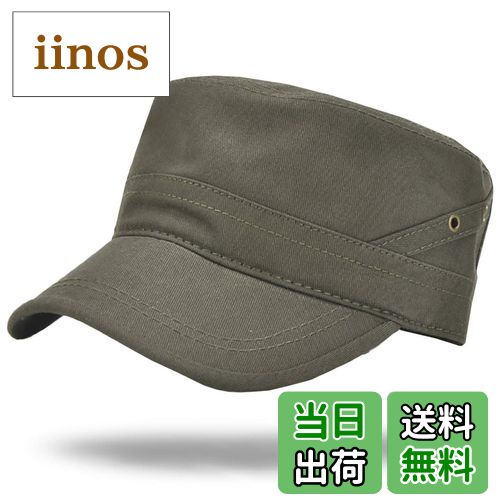 【送料無料】WHITE FANG(ホワイトファング) ミリタリー キャップ 帽子 ワークキャップ 迷彩 カジュアル アウトドア メンズ CA111 色:02:カ...