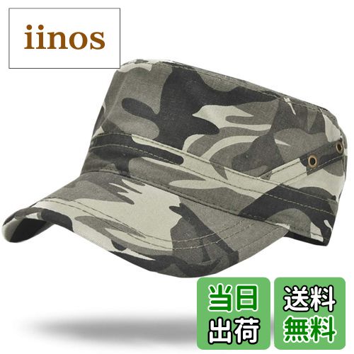 ̵WHITE FANG(ۥ磻ȥե) ߥ꥿꡼ å ˹ å º 奢 ȥɥ  CA111 01:...