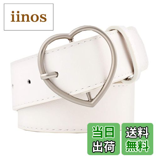 【送料無料】WHITE FANG(ホワイトファング) レザー ベルト おしゃれ ベルト 細い カジュアル ハート バックル 皮 革 レディース BT057 色：08:ホワイト、サイズ：サイズ