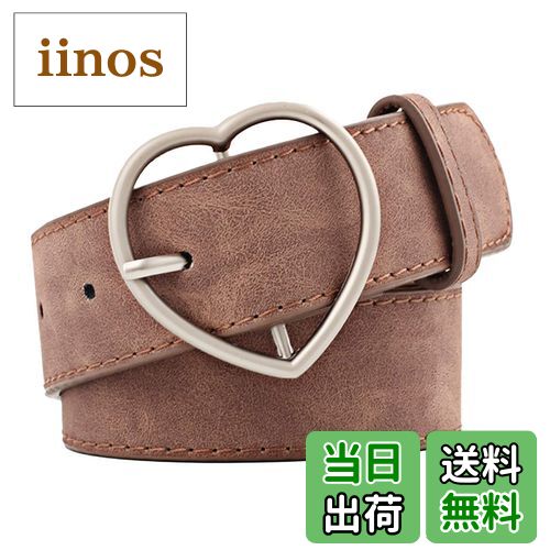【送料無料】WHITE FANG(ホワイトファング) レザー ベルト おしゃれ ベルト 細い カジュアル ハート バックル 皮 革 レディース BT057 色：05:コーヒー、サイズ：サイズ