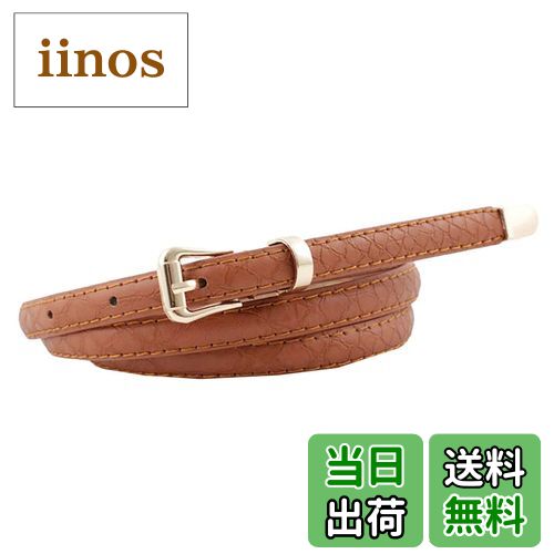 【送料無料】WHITE FANG(ホワイトファング) レザー ベルト おしゃれ ワニ クロコダイル カジュアル ナローベルト レディース BT118 色：02:キャメル、サイズ：サイズ