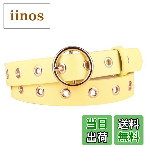 【送料無料】WHITE FANG(ホワイトファング) レザー ベルト オシャレ カジュアル ファッション 細い ビ..