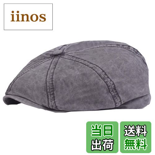 ̵WHITE FANG(ۥ磻ȥե) ٥졼˹ 㥹å ˹ å ơù Ĥ ̵   CA461 0...