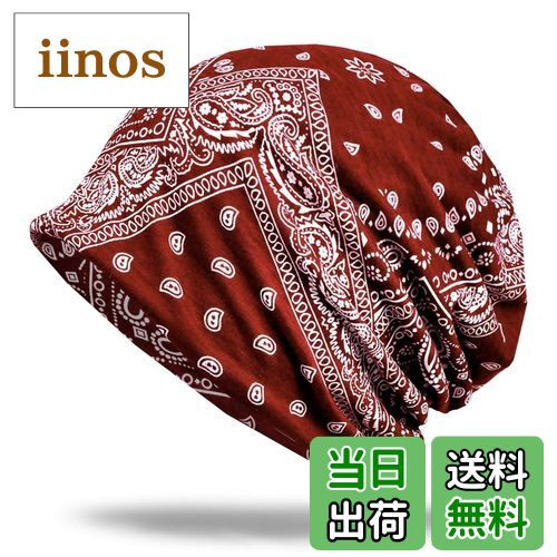 ̵WHITE FANG(ۥ磻ȥե) ˥å˹ ڥ꡼ ˹ ˥å å 2way  ǥ CA040 04:å...