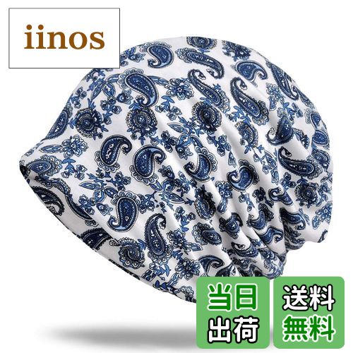 ̵WHITE FANG(ۥ磻ȥե) ˥å˹ ڥ꡼ ˹ ˥å å 2way  ǥ CA047 02:ۥ磻...