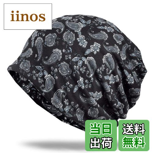 ̵WHITE FANG(ۥ磻ȥե) ˥å˹ ڥ꡼ ˹ ˥å å 2way  ǥ CA047 01:֥...