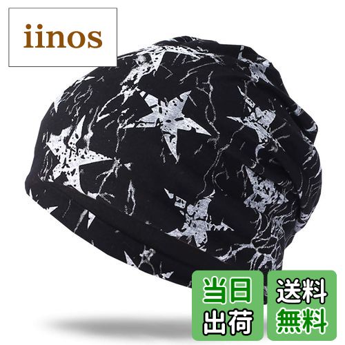 ̵WHITE FANG(ۥ磻ȥե) ˥å˹ ˹ ơ ˥å å ɴ   ޡ˥å  CA057 02...