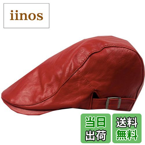 ̵WHITE FANG(ۥ磻ȥե) ϥ 쥶 ˹ å  ä     CA280 04:...