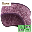 【送料無料】WHITE FANG(ホワイトファング) ニット帽 フリース 防寒 ヘアバンド おしゃれ カジュアル メンズ レディース CA340 色:05:コー...