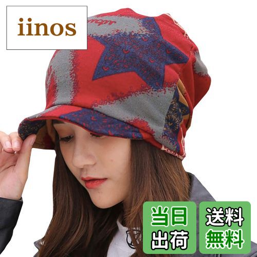 ̵WHITE FANG(ۥ磻ȥե) ˥å˹ ˹ Ĥ ǥ å ͥåޡ  ǥ CA359 01:...