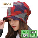 【送料無料】WHITE FANG(ホワイトファング) ニット帽 帽子 つば付 デザイン キャップ ネックウォーマー おしゃれ レディース CA359 色:01:...