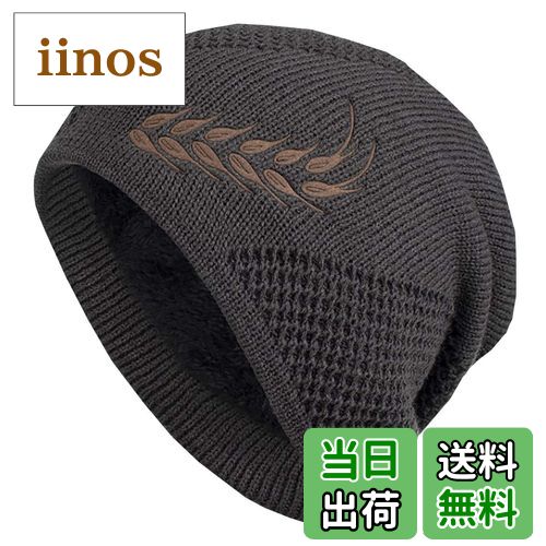 ̵WHITE FANG(ۥ磻ȥե) ˥å˹ Ԥ߹ ꡼ 奢  ˹ å ΢ ɴ  CA379 0...