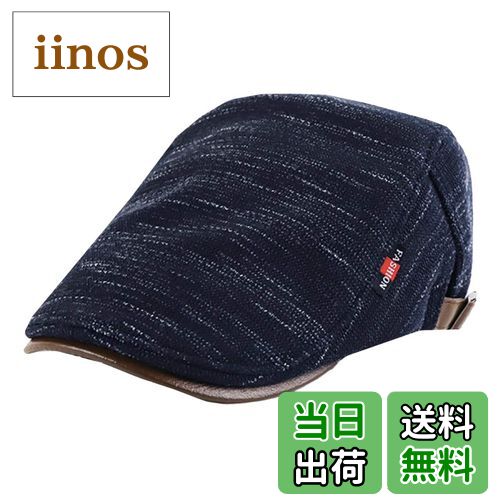 ̵WHITE FANG(ۥ磻ȥե) ϥ ˹ å  ɴ ե꡼ ˥å 쥶   CA387 03:...