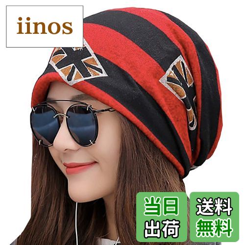 【送料無料】WHITE FANG(ホワイトファング) ニット帽 帽子 ユニオンジャック キャップ ヘアバンド ネックウォーマー レディース CA414 色:01...