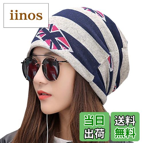 【送料無料】WHITE FANG(ホワイトファング) ニット帽 帽子 ユニオンジャック キャップ ヘアバンド ネッ..