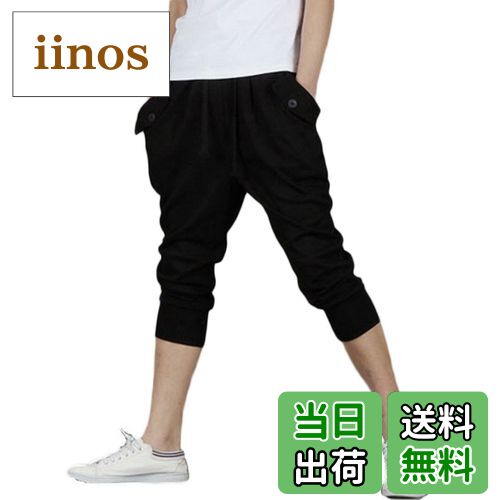 ̵WHITE FANG(ۥ磻ȥե) åȥѥ  ä å  7ʬ 륨  WSP003 01 ...