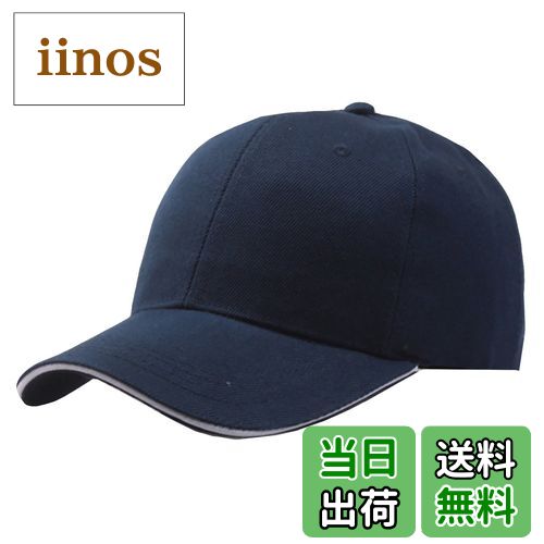 ̵WHITE FANG(ۥ磻ȥե) ĥХ饤 ץ ̵ ١ܡ륭å  ǥ CA001 11:ͥӡ...