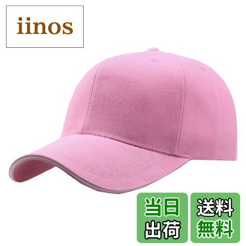 ̵WHITE FANG(ۥ磻ȥե) ĥХ饤 ץ ̵ ١ܡ륭å  ǥ CA001 07:ԥ󥯡...